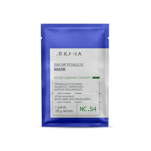 Snow Fungus Mask 28 g