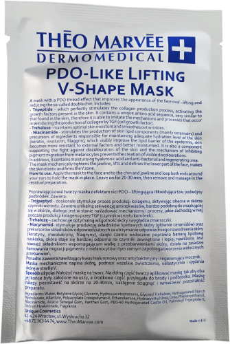 Pdo V shape mask.png
