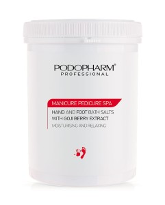 Sól do kąpieli dłoni i stóp z ekstraktem z jagód goji 1400g